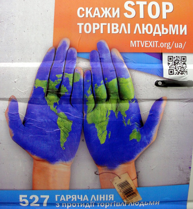 В Івано-Франківську стартував автопробіг «Скажи STOP торгівлі людьми!»