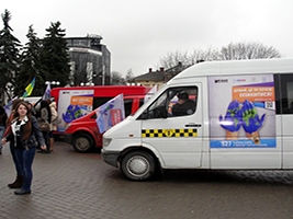 В Івано-Франківську стартував автопробіг «Скажи STOP торгівлі людьми!»