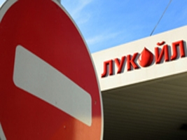 «Правый сектор» требовал от «Лукойла» бензин на нужды Украины