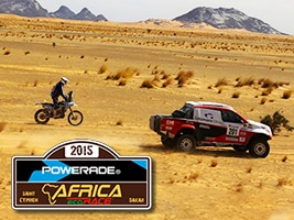 Africa Eco Race 2015: На старте два украинца