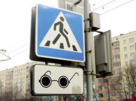 В Івано-Франківську запустять «звуковий» транспорт для незрячих
