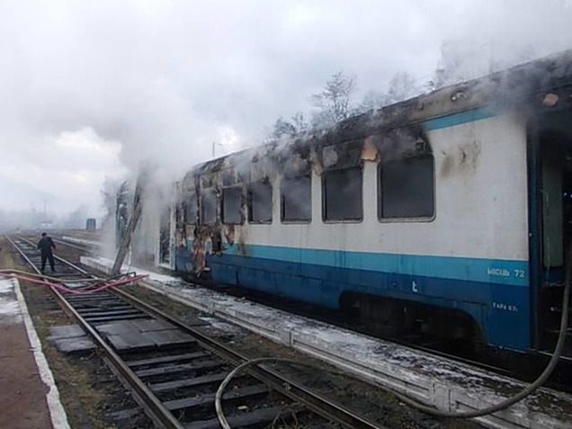 Пьяные пассажиры подожгли поезд «Ивано-Франковск – Яремче»