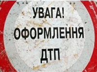 Вблизи Ивано-Франковска на мосту через реку автомобиль сбил трех пешеходов