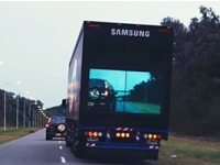 Безопасный способ обгона больших грузовиков от копании Samsung