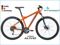 Велосипед Bergamont Revox 4.0 - немецкий велосипед по доступной цене!